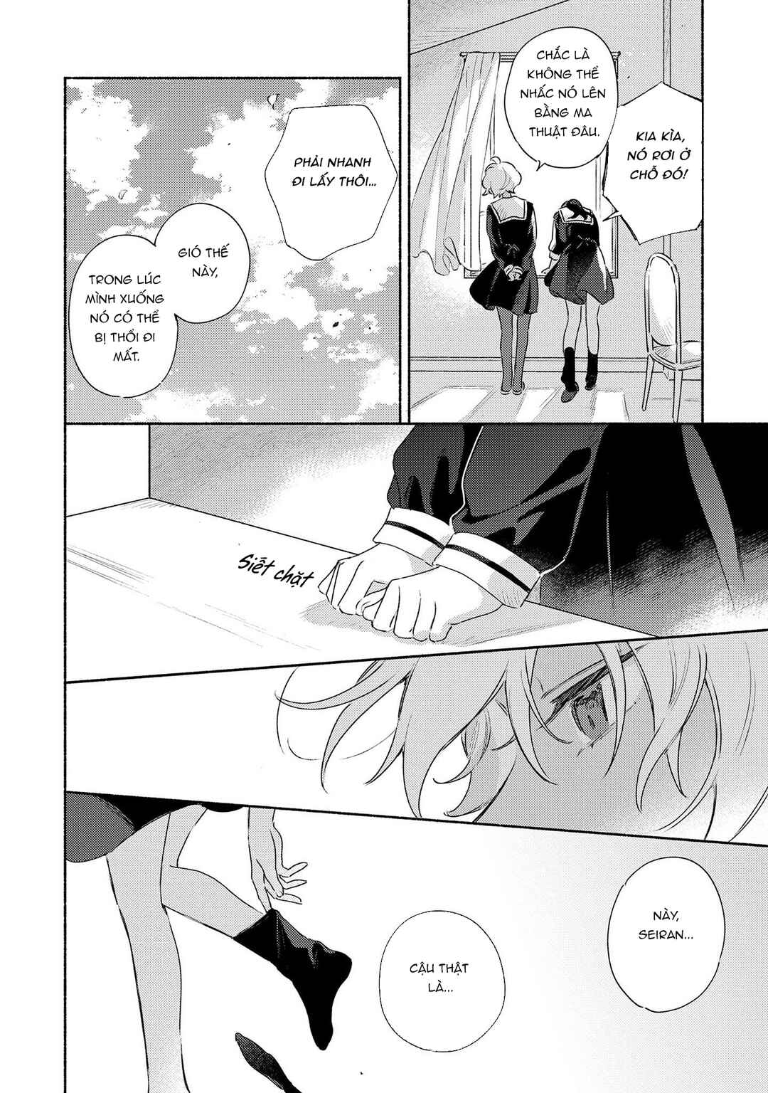 Kimi ga Shinu made Koi wo Shitai Side Stories Chapter 6 - Page 18