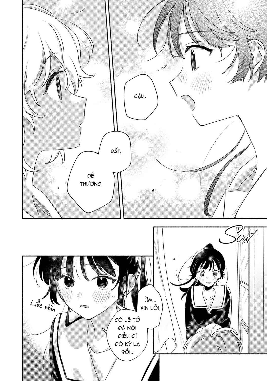 Kimi ga Shinu made Koi wo Shitai Side Stories Chapter 6 - Page 26