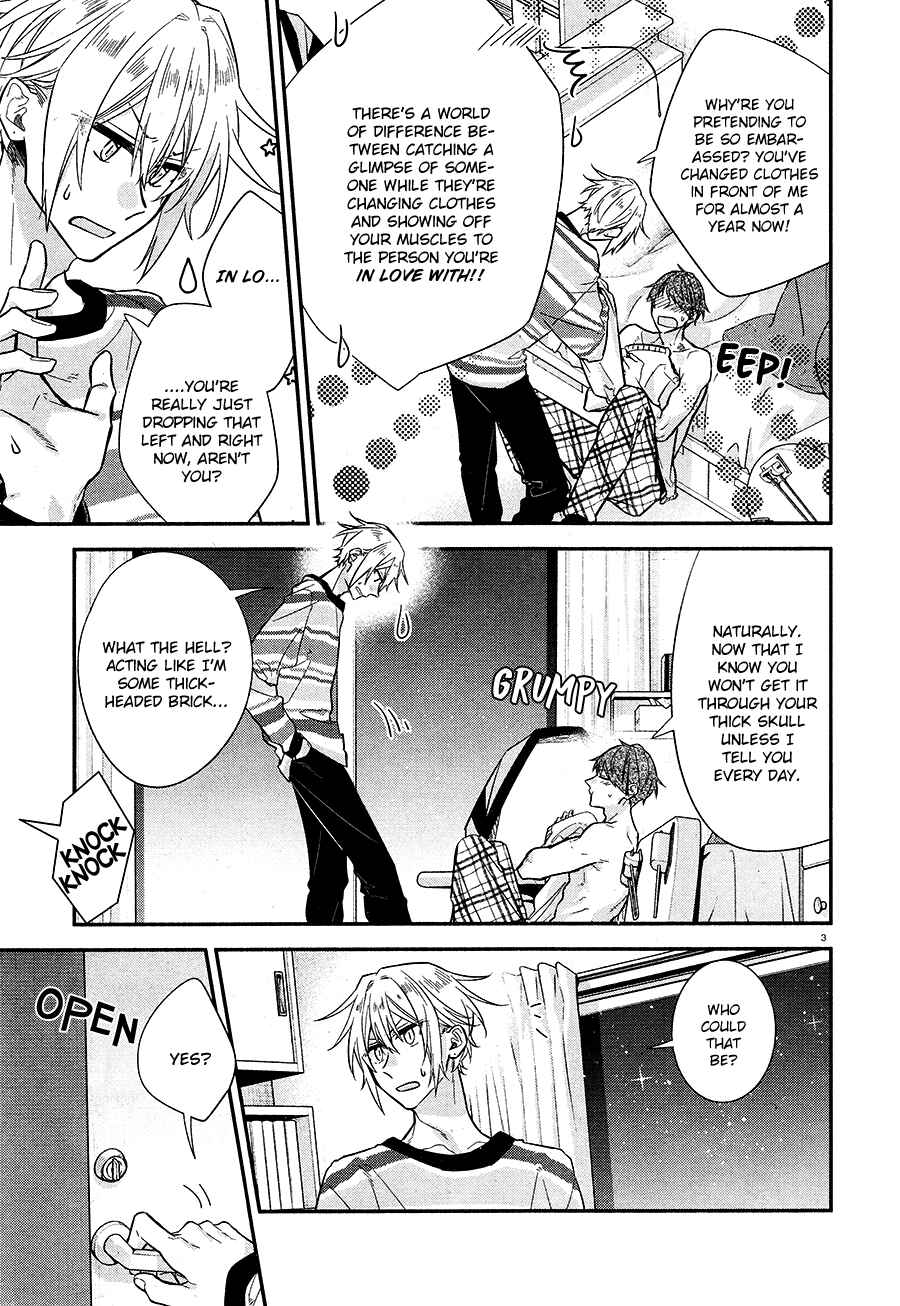 Hirano to Kagiura Chapter 13 - Page 5