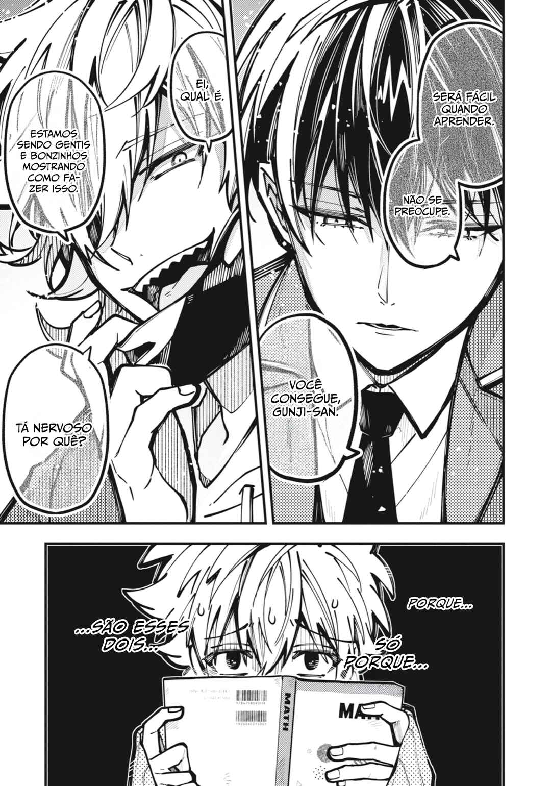 Tokyo Aliens Chapter 31 - Page 2