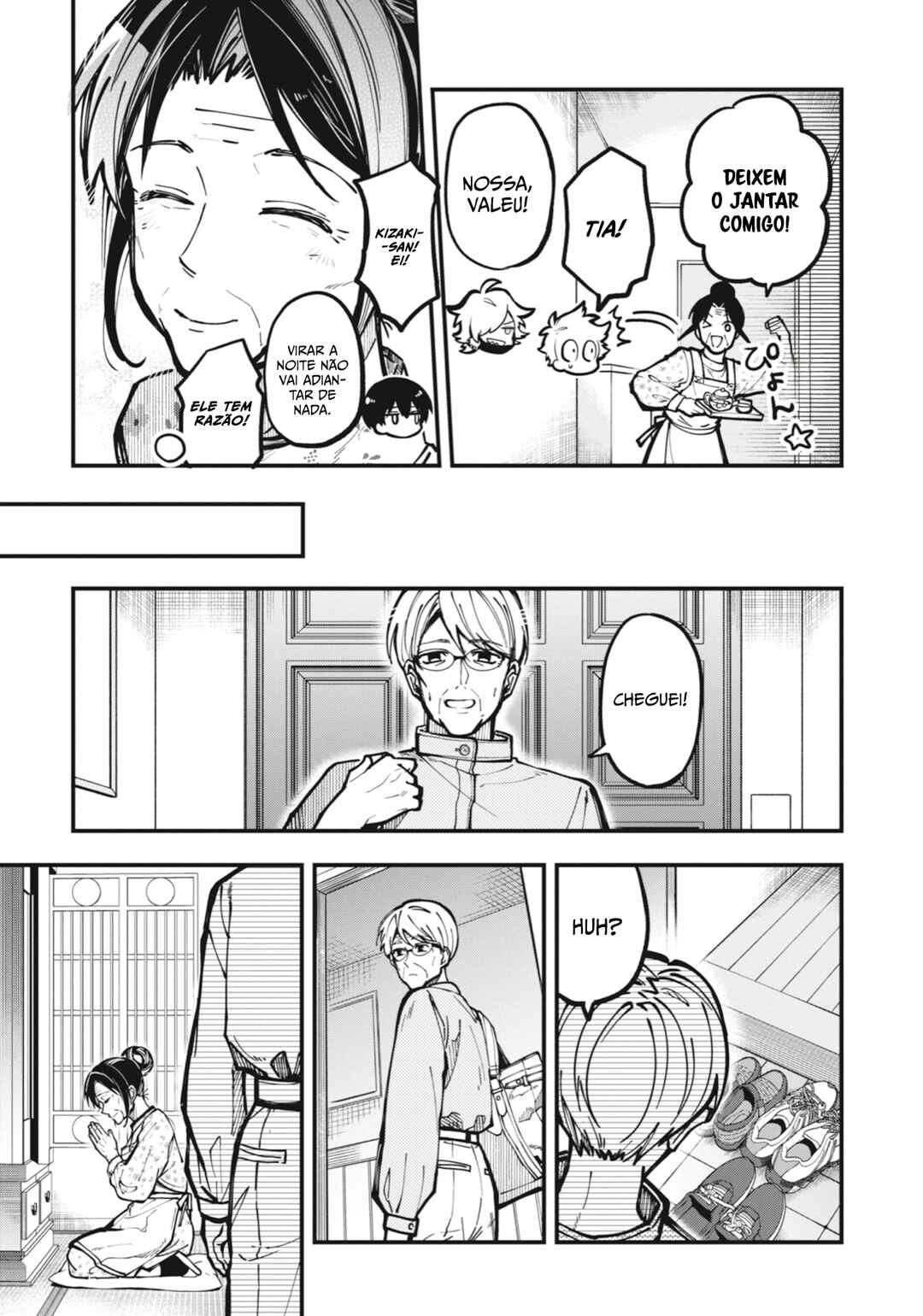 Tokyo Aliens Chapter 31 - Page 32
