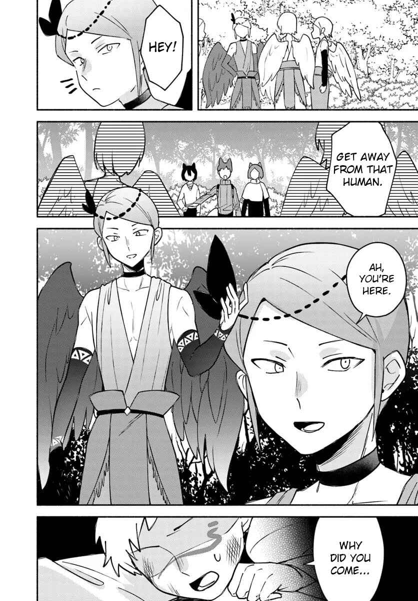 Futago no Ane ga Miko to shite Hikitorarete, Watashi wa Suterareta kedo Tabun Watashi ga Miko de aru. Chapter 28.1 - Page 10