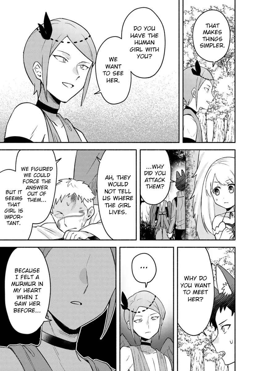 Futago no Ane ga Miko to shite Hikitorarete, Watashi wa Suterareta kedo Tabun Watashi ga Miko de aru. Chapter 28.1 - Page 11