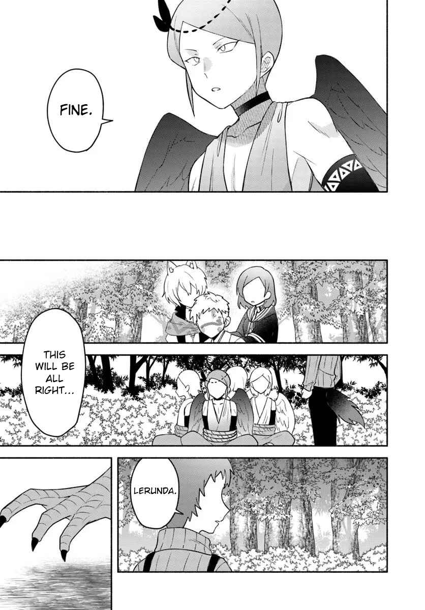 Futago no Ane ga Miko to shite Hikitorarete, Watashi wa Suterareta kedo Tabun Watashi ga Miko de aru. Chapter 28.1 - Page 15