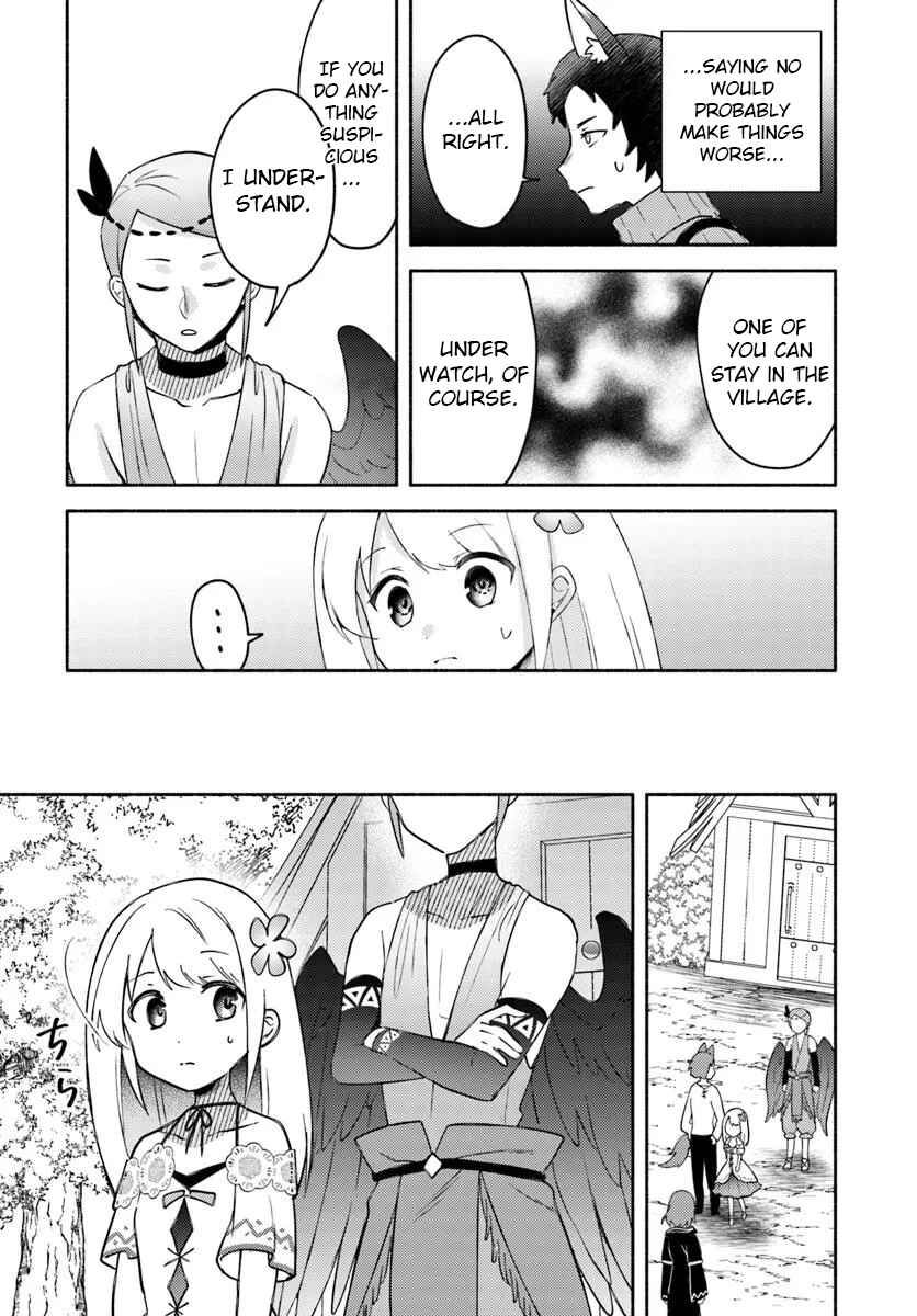 Futago no Ane ga Miko to shite Hikitorarete, Watashi wa Suterareta kedo Tabun Watashi ga Miko de aru. Chapter 28.1 - Page 19