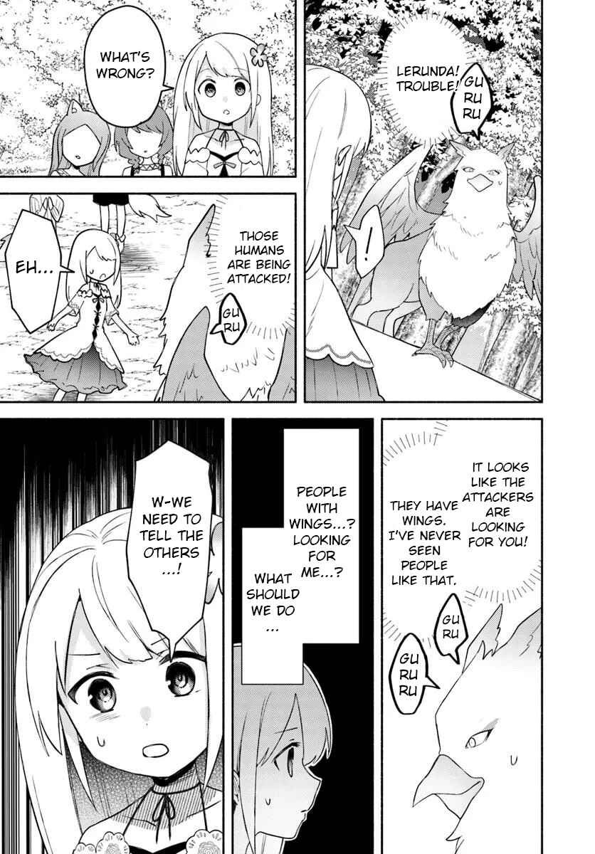 Futago no Ane ga Miko to shite Hikitorarete, Watashi wa Suterareta kedo Tabun Watashi ga Miko de aru. Chapter 28.1 - Page 5