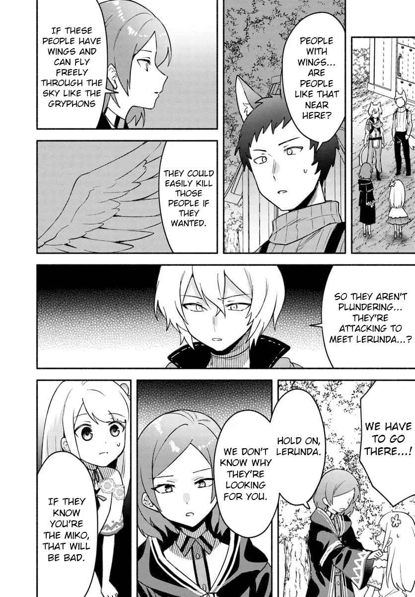 Futago no Ane ga Miko to shite Hikitorarete, Watashi wa Suterareta kedo Tabun Watashi ga Miko de aru. Chapter 28.1 - Page 6