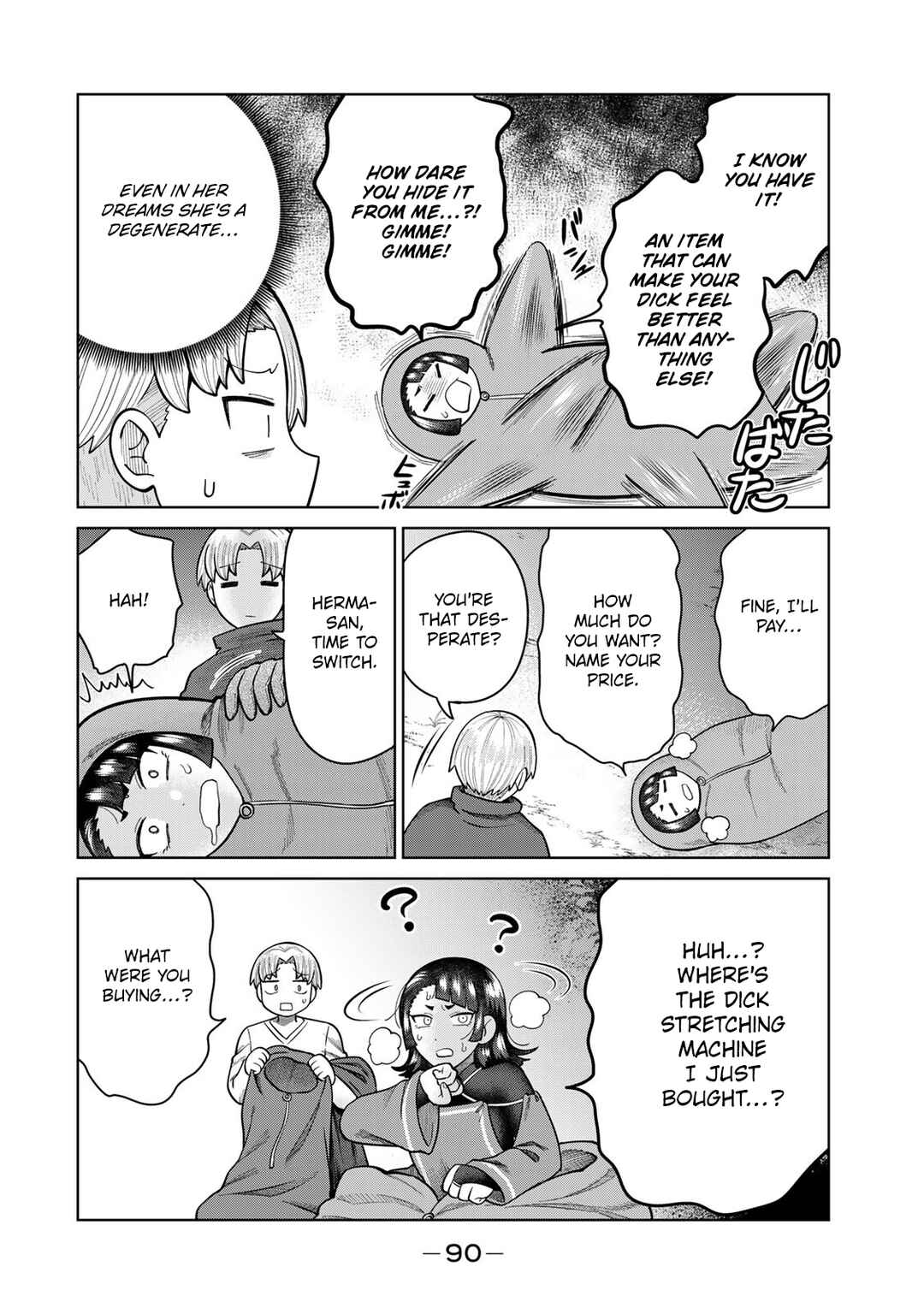 Chinchin Devil o Oe! Chapter 18 - Page 4