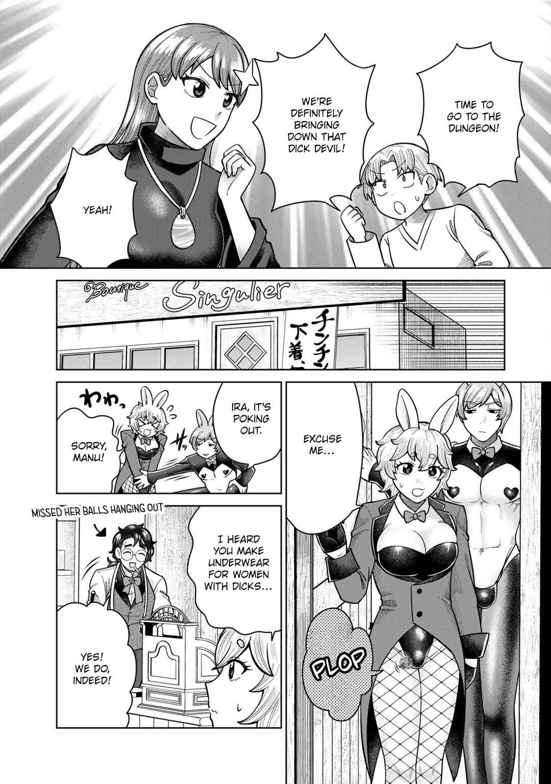Chinchin Devil o Oe! Chapter 18 - Page 9