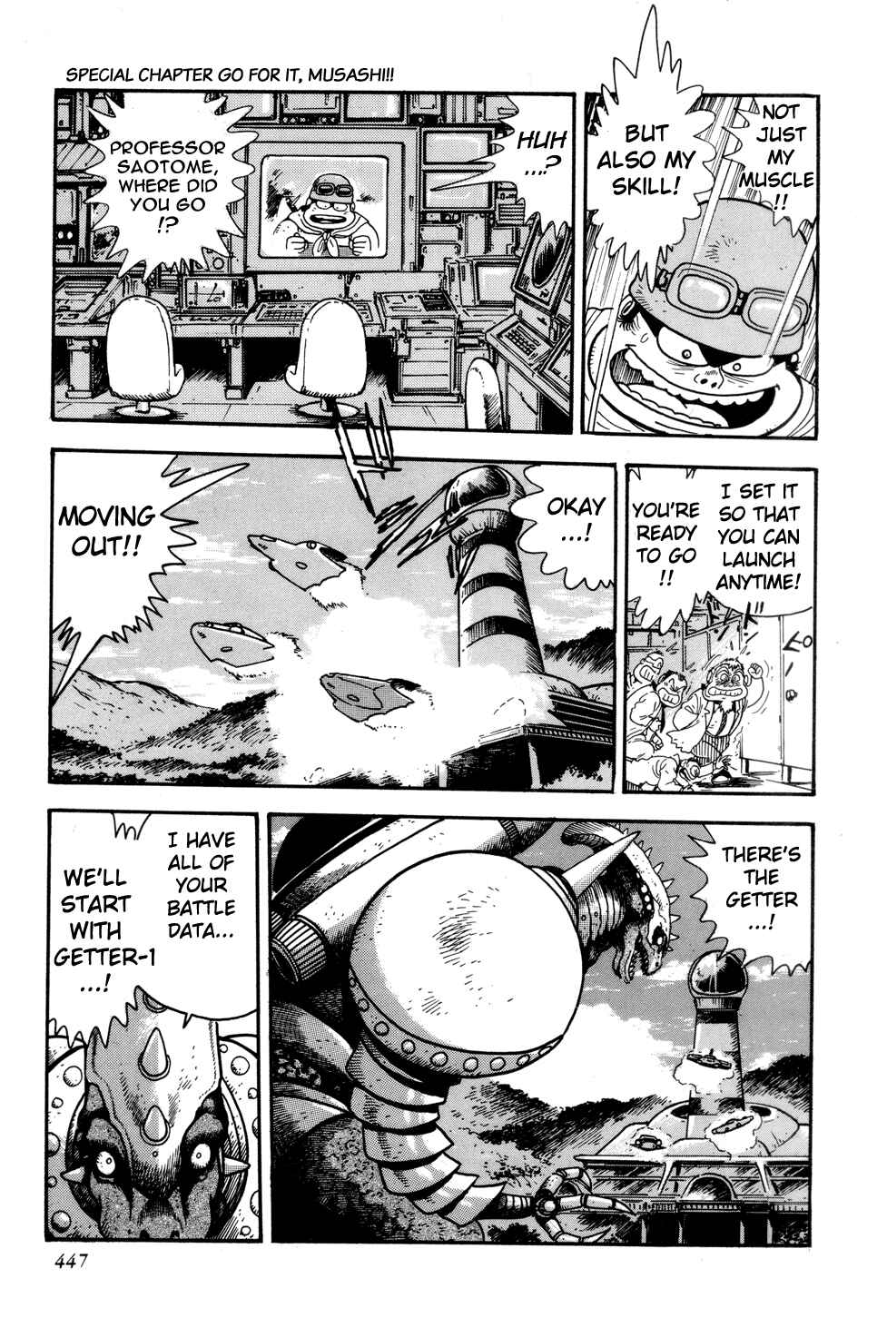 Getter Robo Chapter 13.5 - Page 10