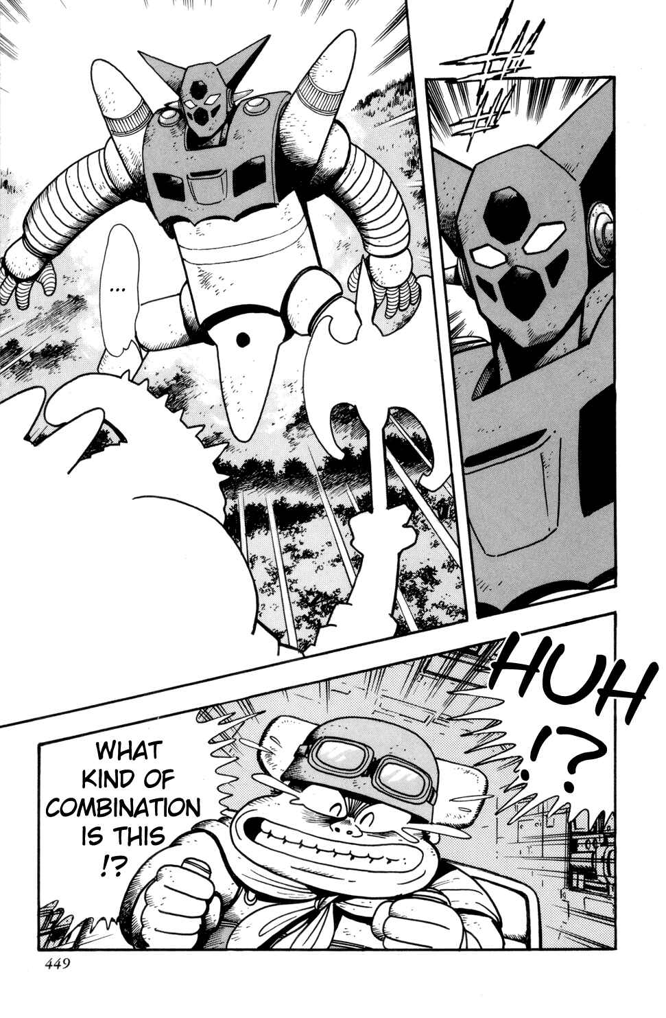 Getter Robo Chapter 13.5 - Page 12