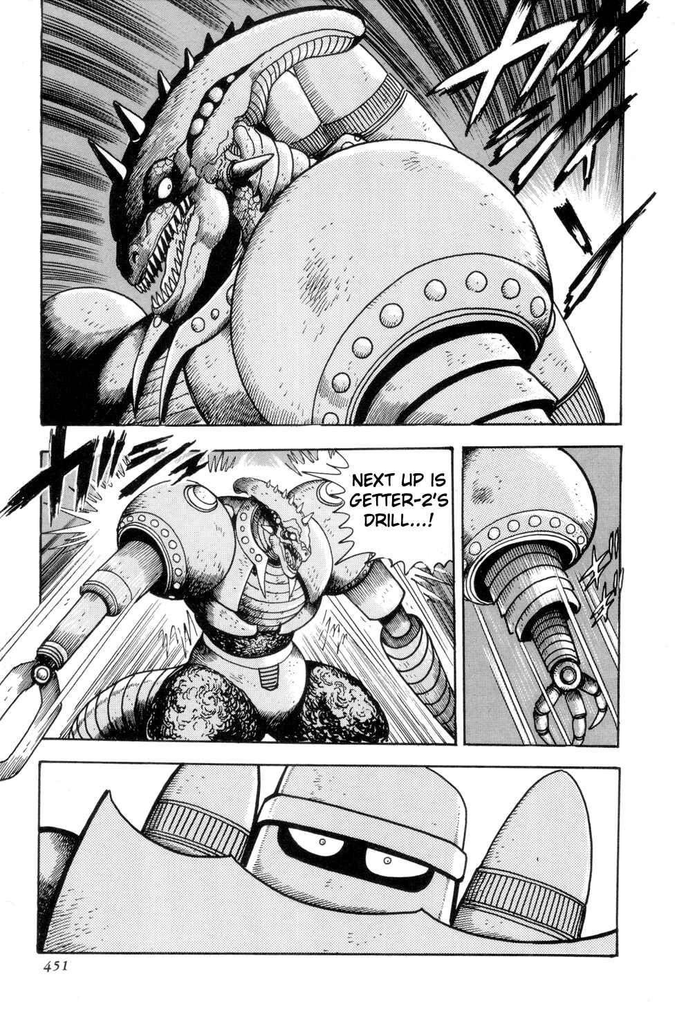 Getter Robo Chapter 13.5 - Page 14
