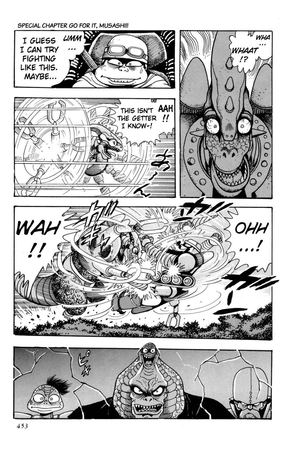 Getter Robo Chapter 13.5 - Page 16