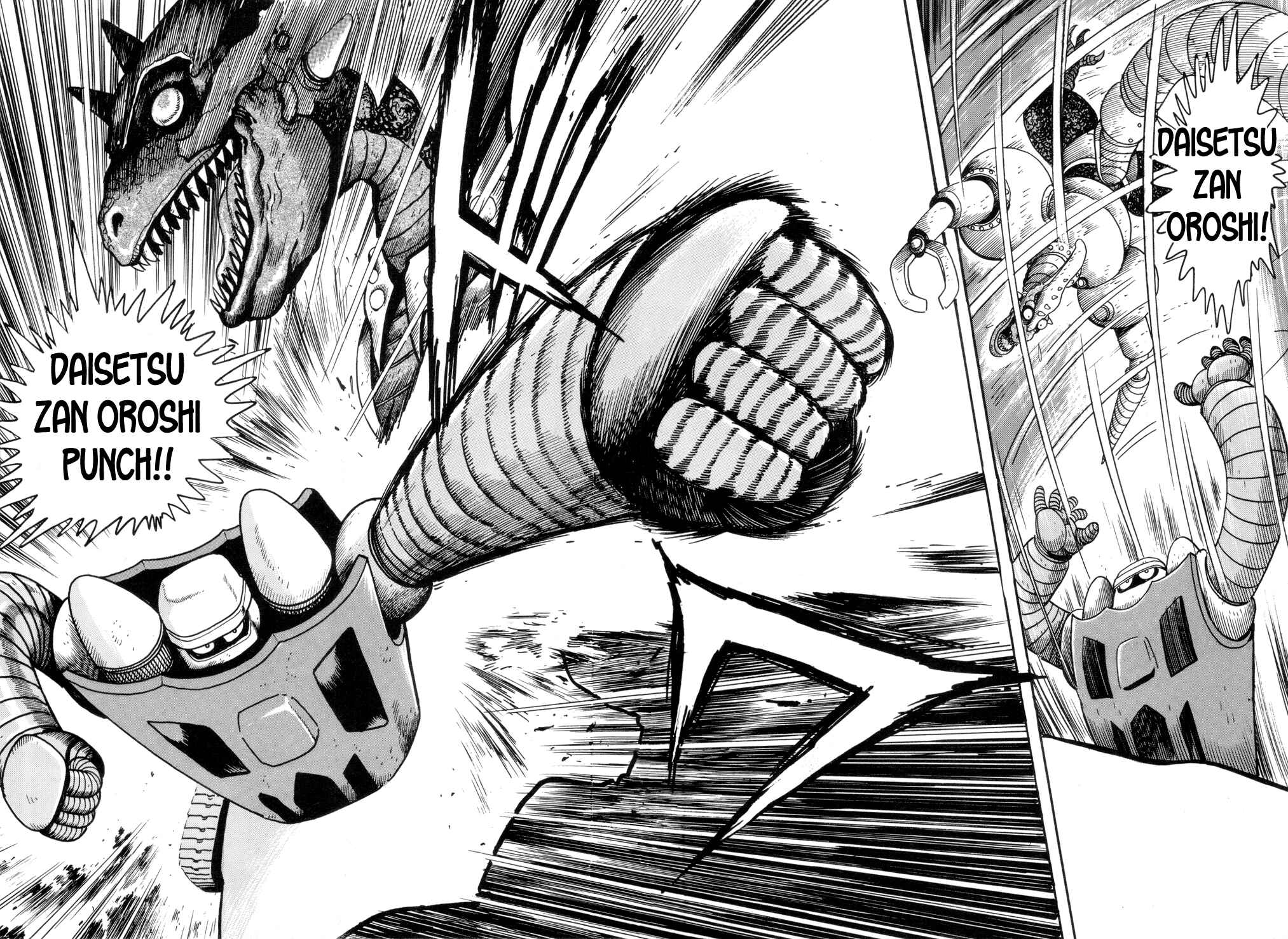 Getter Robo Chapter 13.5 - Page 21