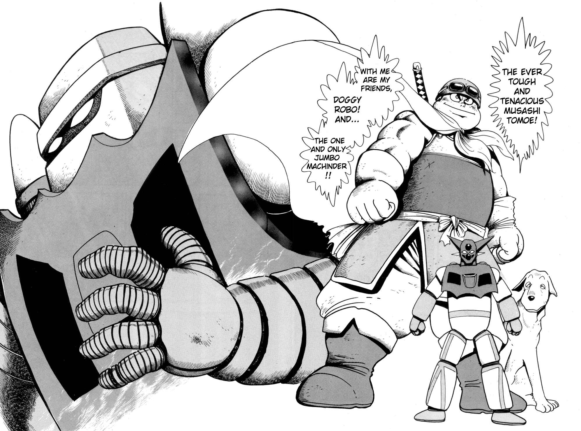 Getter Robo Chapter 13.5 - Page 4
