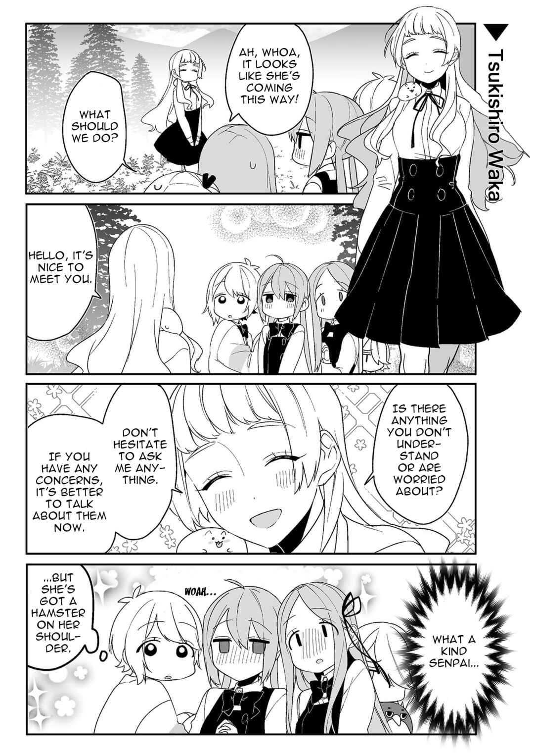 -PIQUANT- Chapter 14 - Page 6
