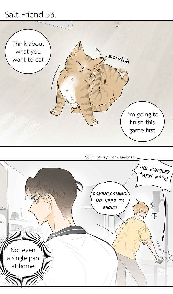 Yán Yǒu Chapter 53 - Page 1
