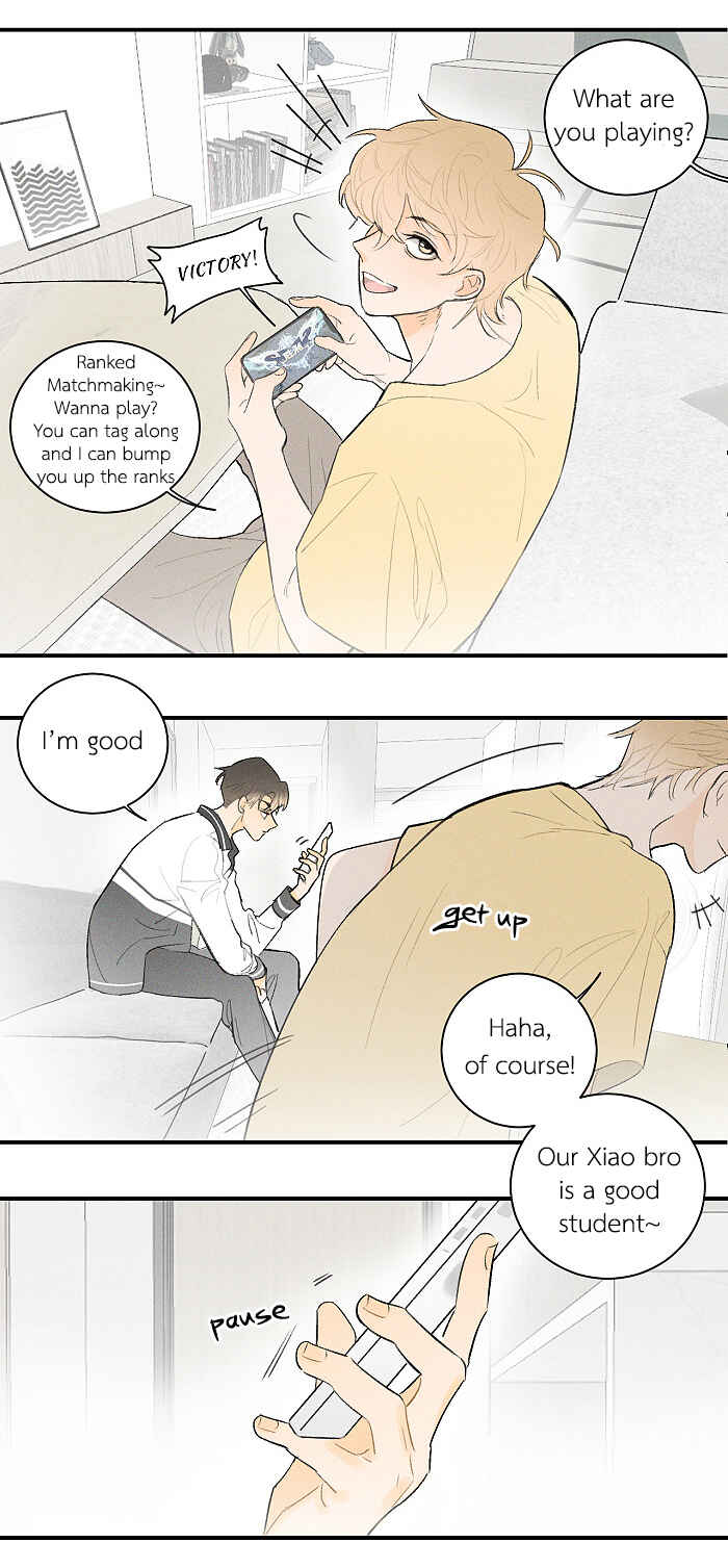 Yán Yǒu Chapter 53 - Page 3