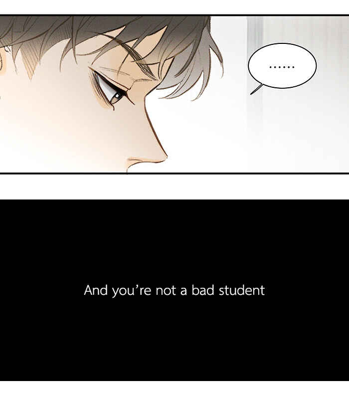 Yán Yǒu Chapter 53 - Page 4