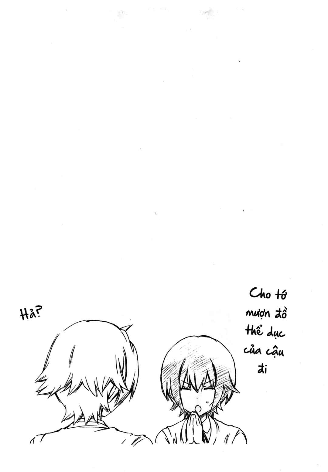 Minami-ke Chapter 201 - Page 12