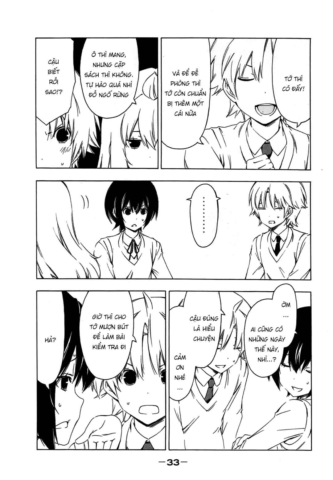Minami-ke Chapter 201 - Page 6