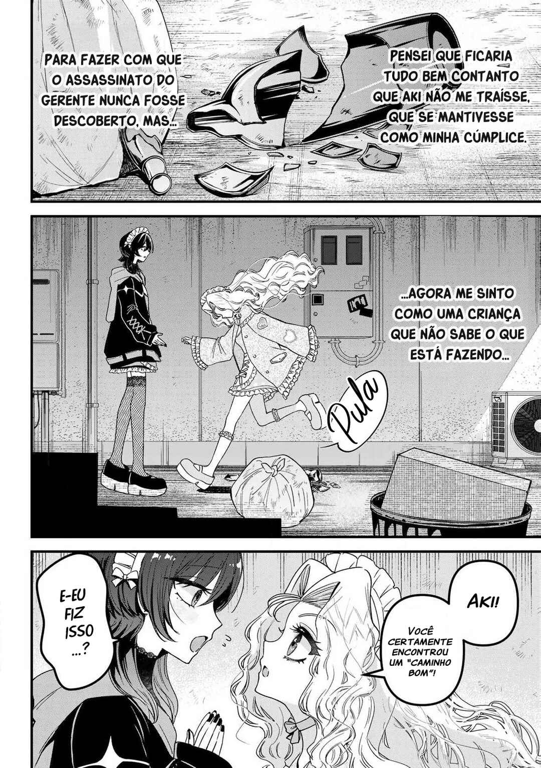 Sugar Girl · Drip Chapter 7 - Page 11