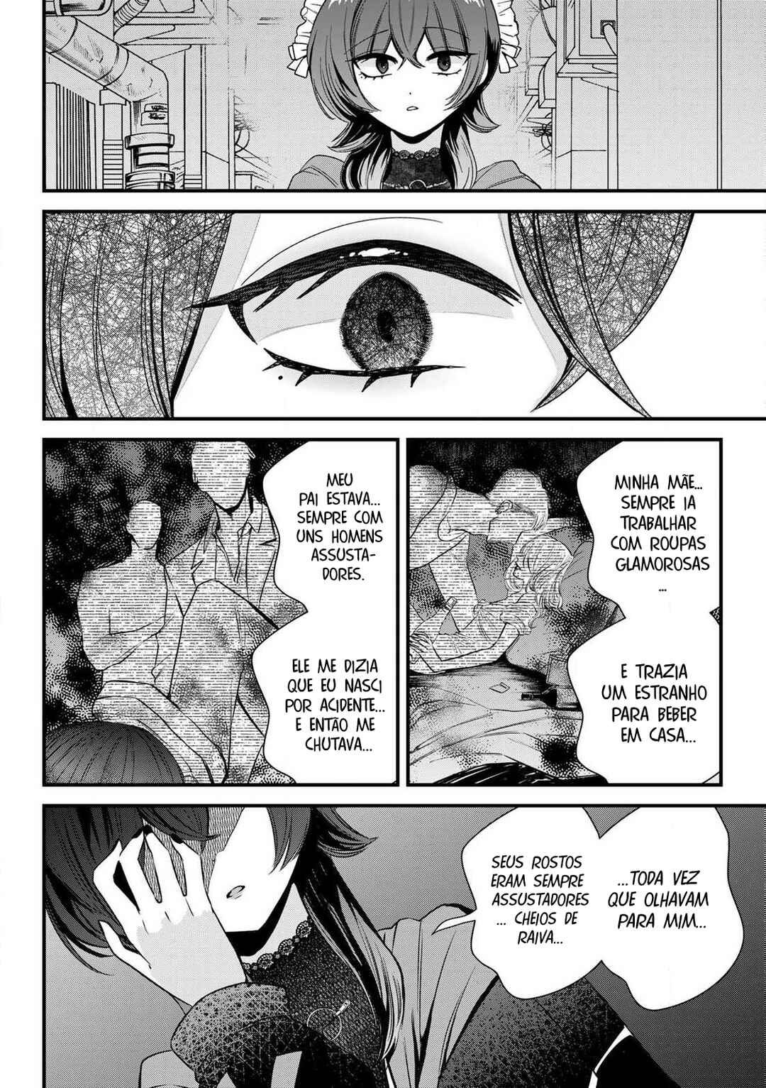 Sugar Girl · Drip Chapter 7 - Page 7