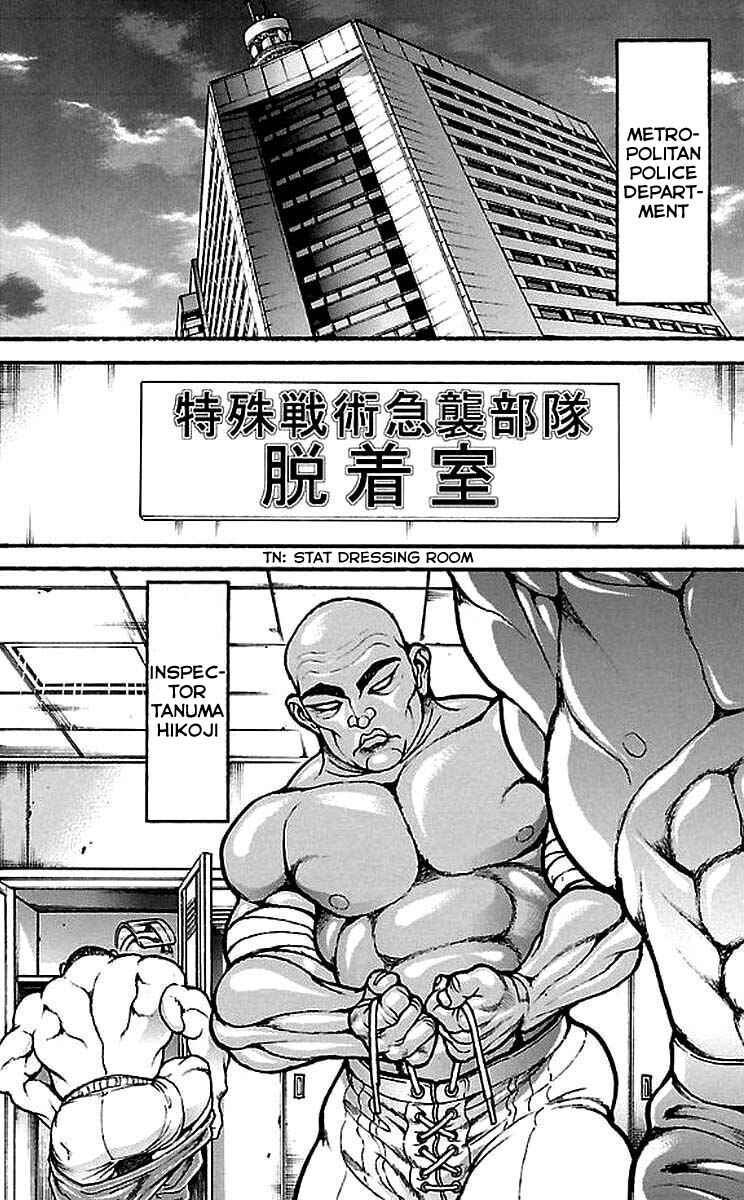 Baki-Dou Chapter 153 - Page 6