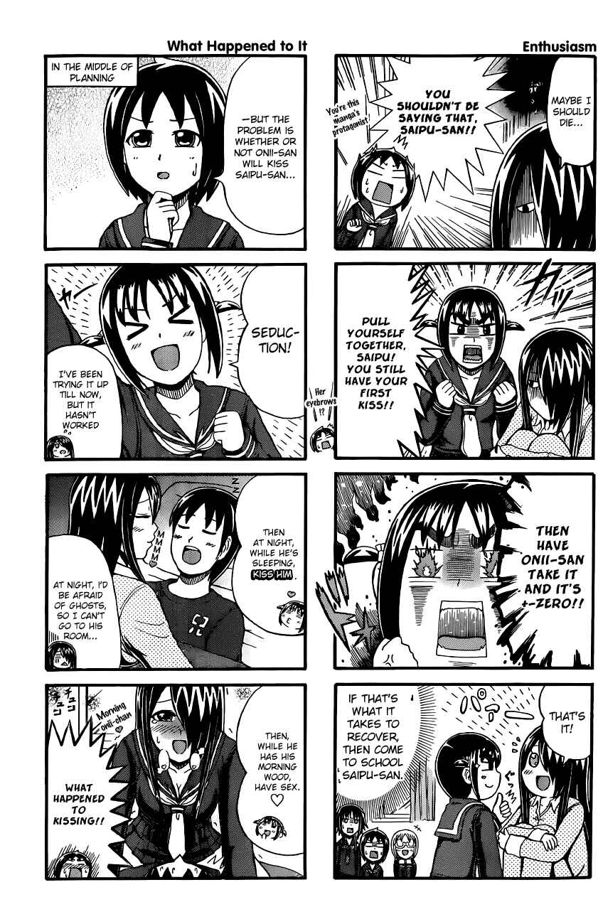 Cyclops Shoujo Saipu~ Chapter 60 - Page 3