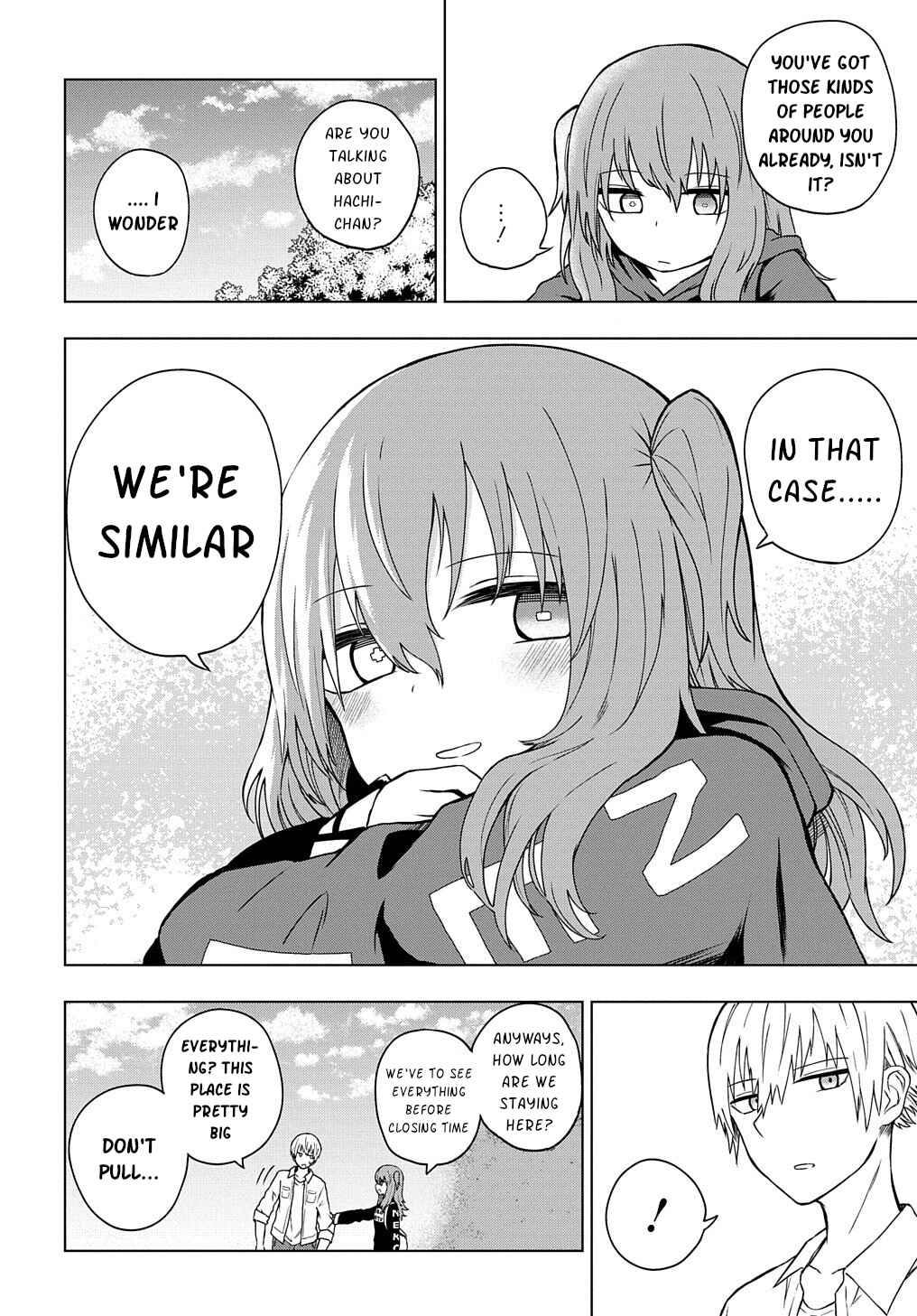 Kusozako Choroin Nishiga Hachi Chapter 25 - Page 14