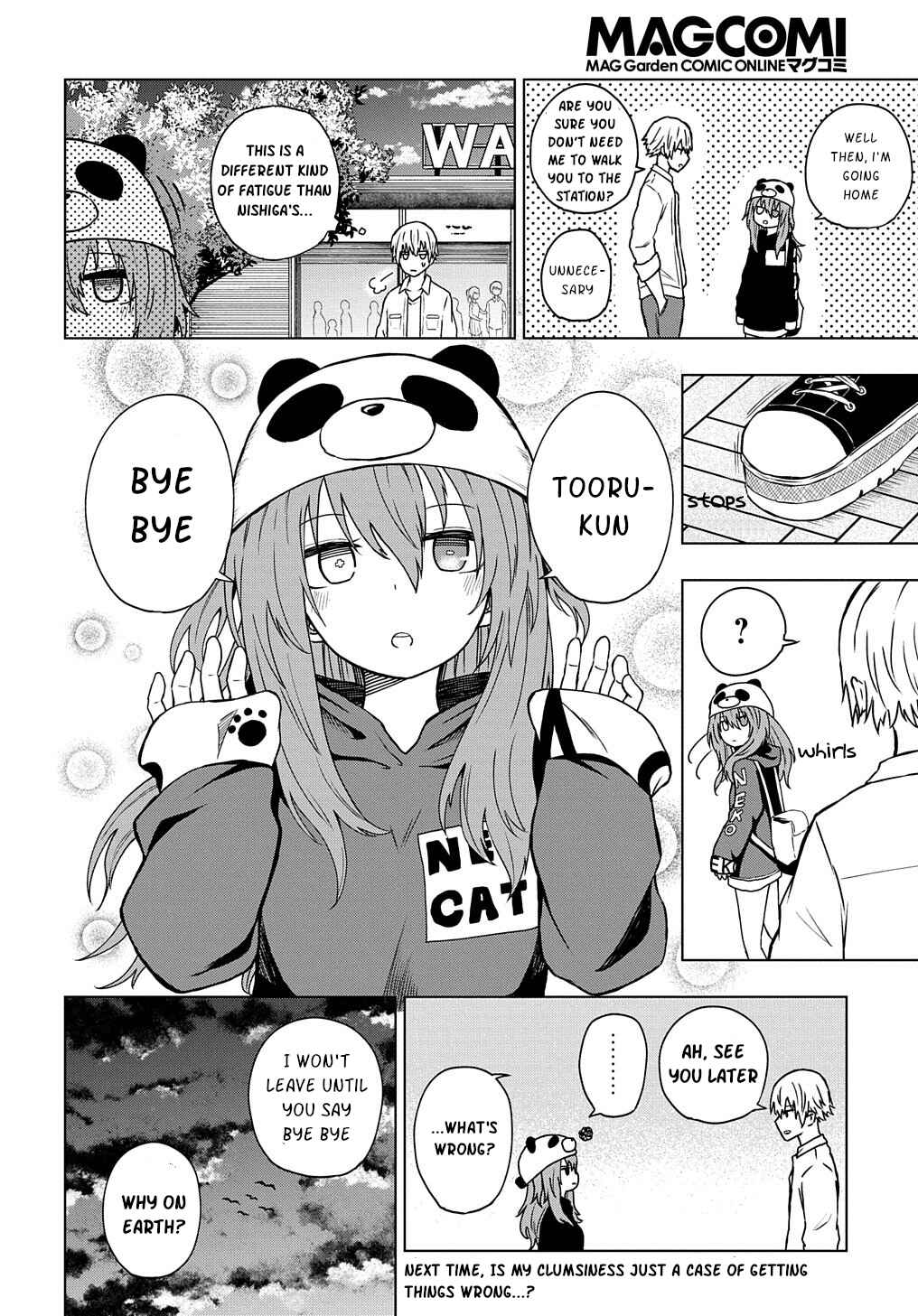 Kusozako Choroin Nishiga Hachi Chapter 25 - Page 16