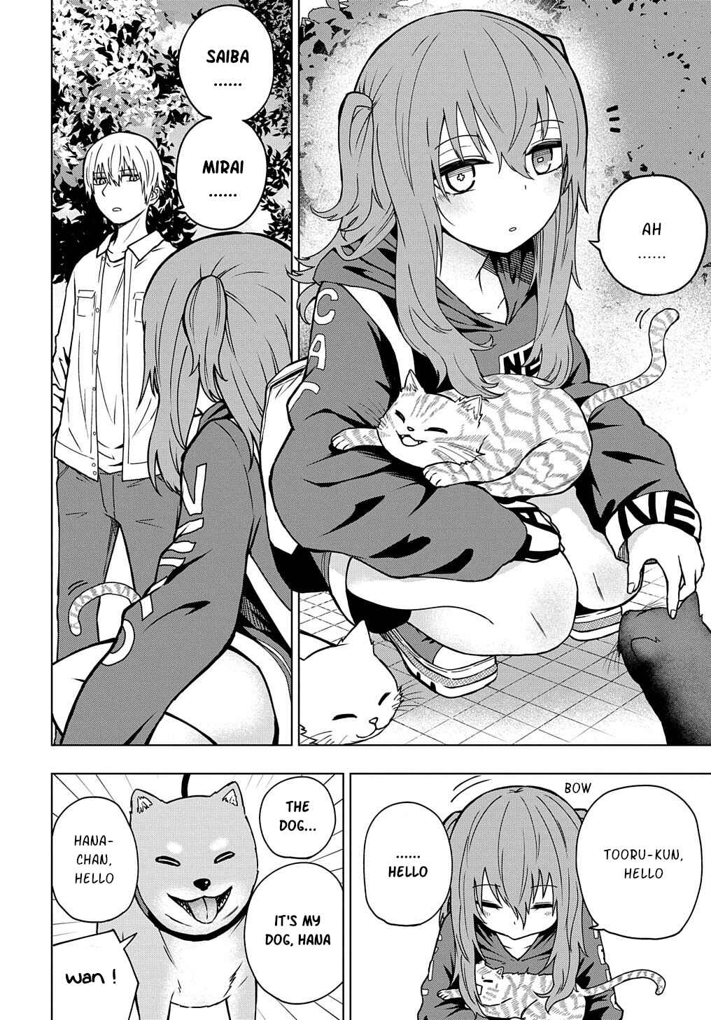 Kusozako Choroin Nishiga Hachi Chapter 25 - Page 2