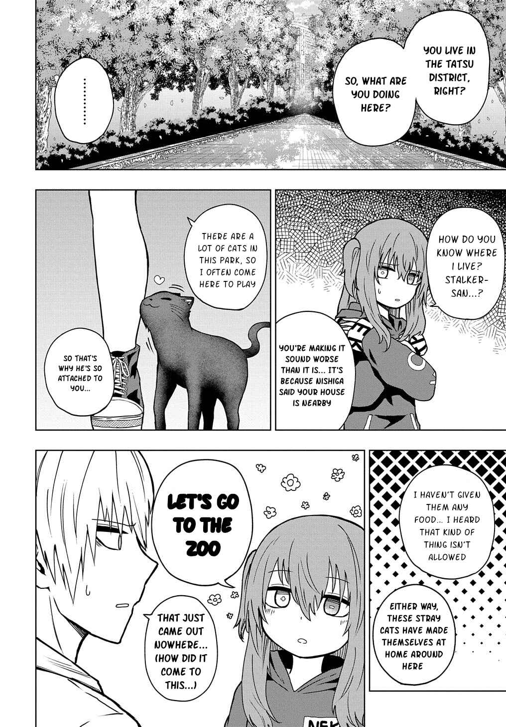 Kusozako Choroin Nishiga Hachi Chapter 25 - Page 4