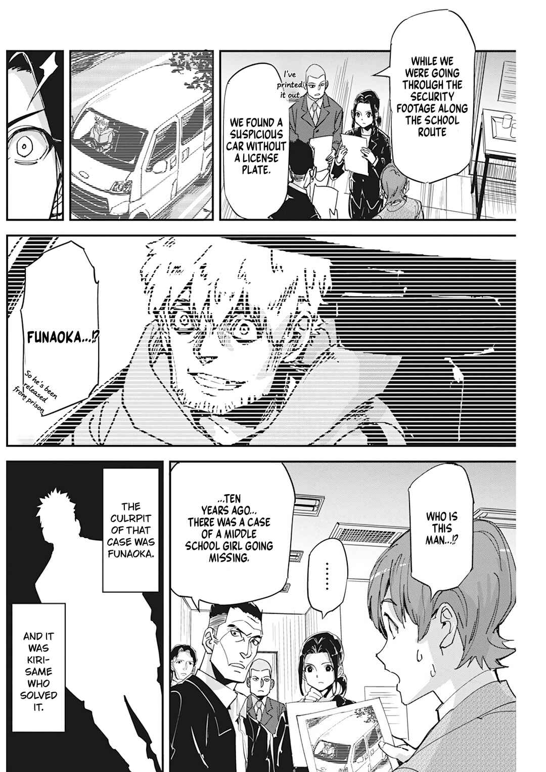 Pen to Wappa to Jijitsu-kon Chapter 13 - Page 12