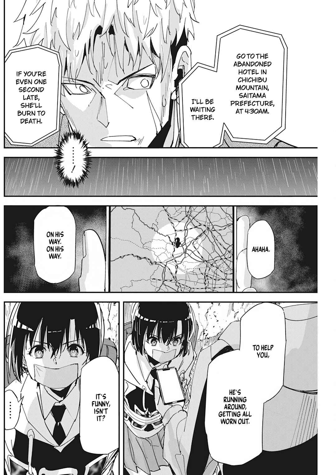 Pen to Wappa to Jijitsu-kon Chapter 13 - Page 16