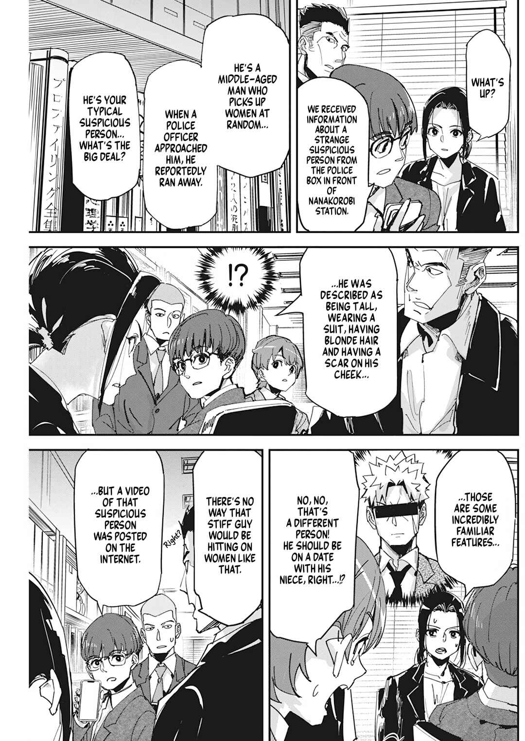Pen to Wappa to Jijitsu-kon Chapter 13 - Page 5