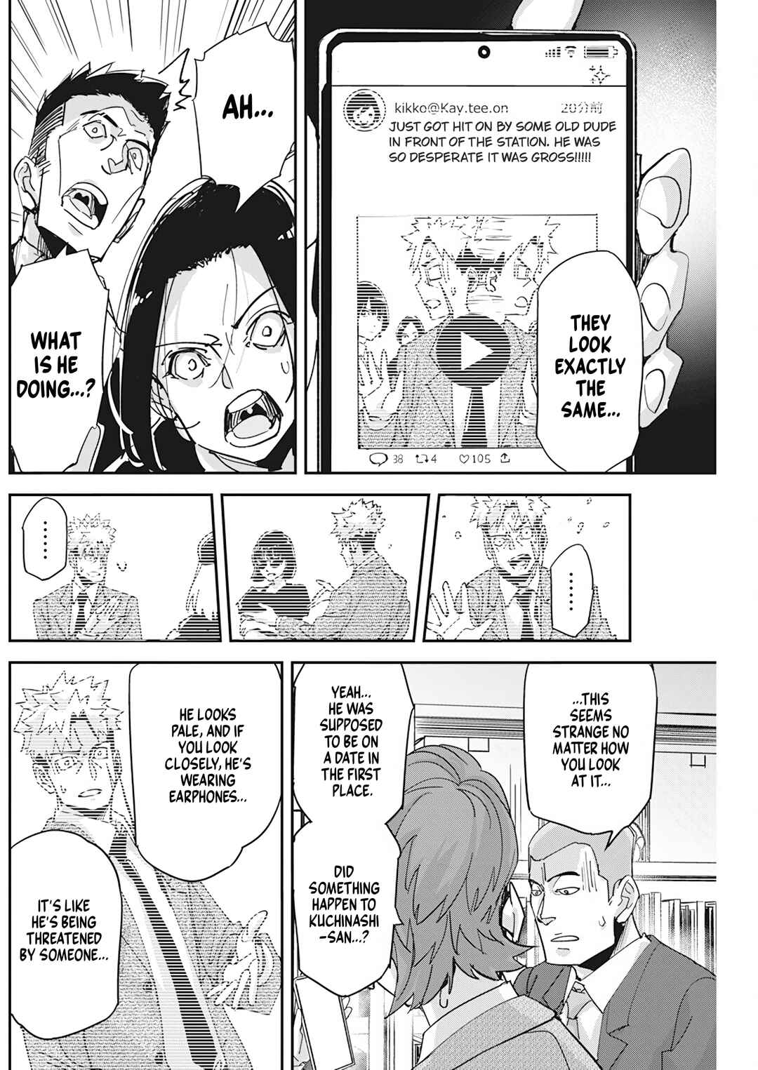 Pen to Wappa to Jijitsu-kon Chapter 13 - Page 6
