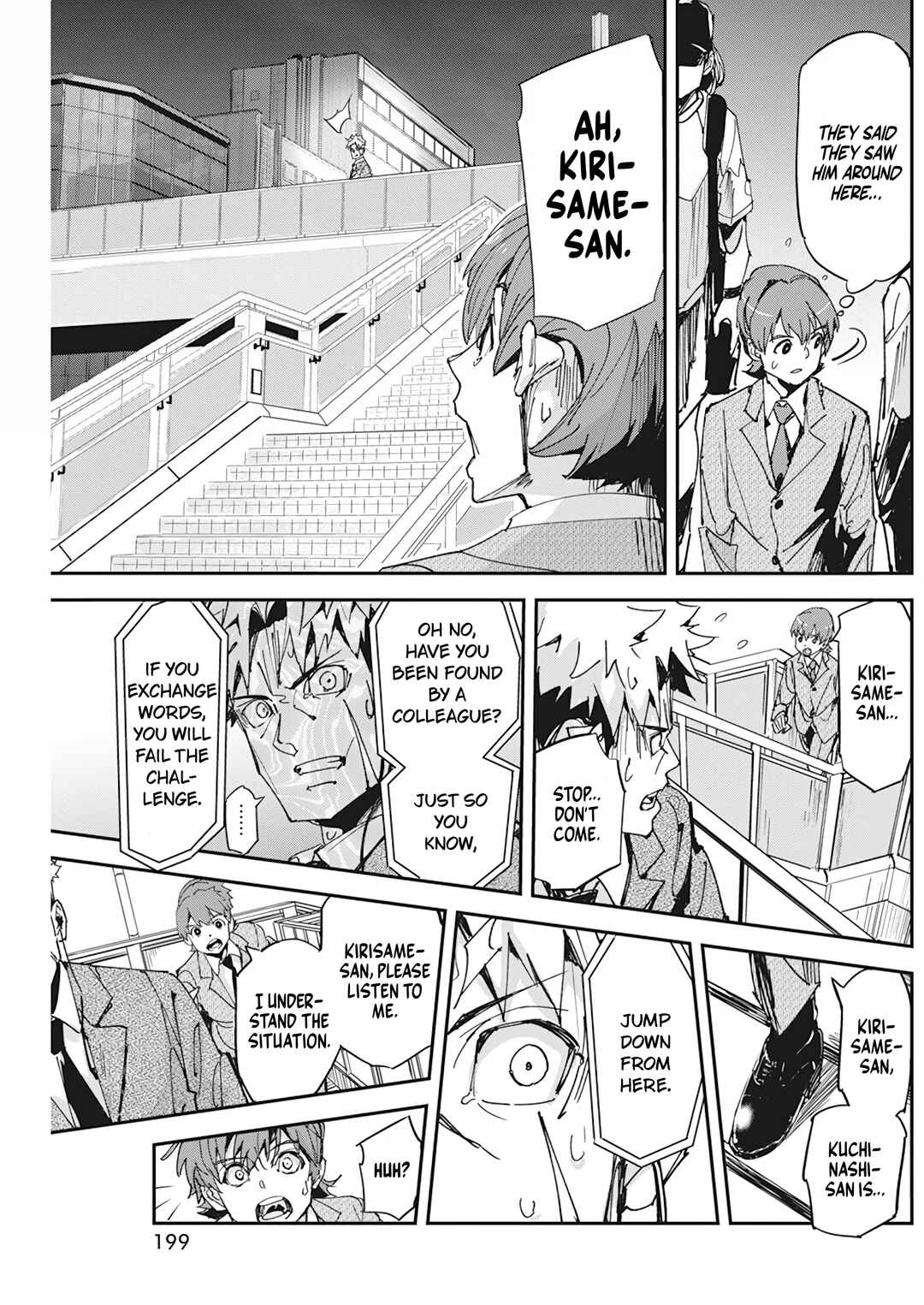 Pen to Wappa to Jijitsu-kon Chapter 13 - Page 9