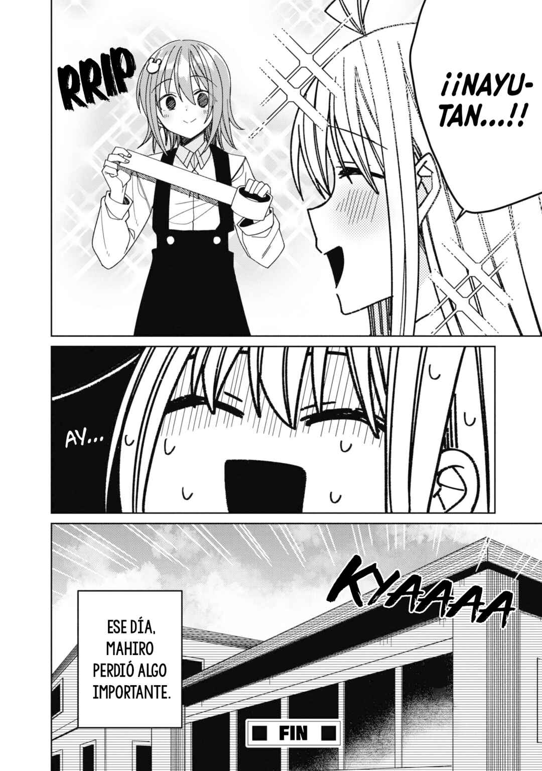 Onii-chan wa Oshimai! Koushiki Anthology Comic Chapter 29 - Page 9