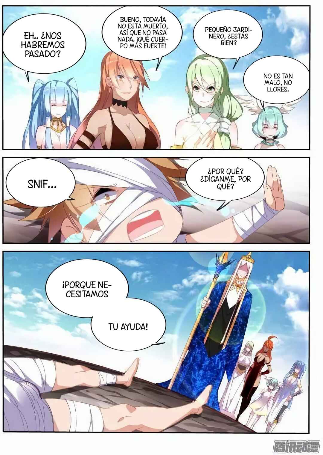 Demon Spirit Seed Manual Chapter 250 - Page 11