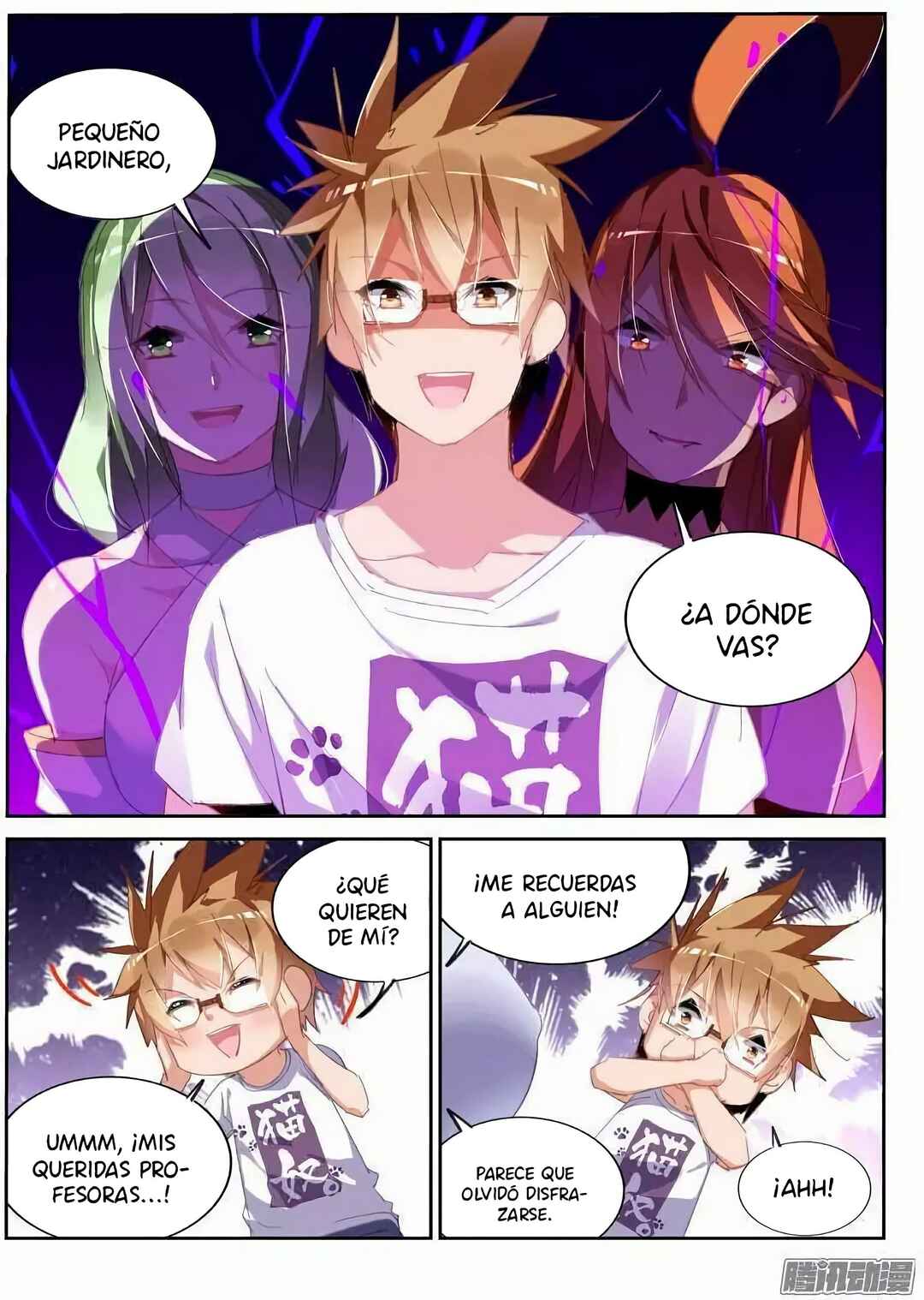 Demon Spirit Seed Manual Chapter 250 - Page 6