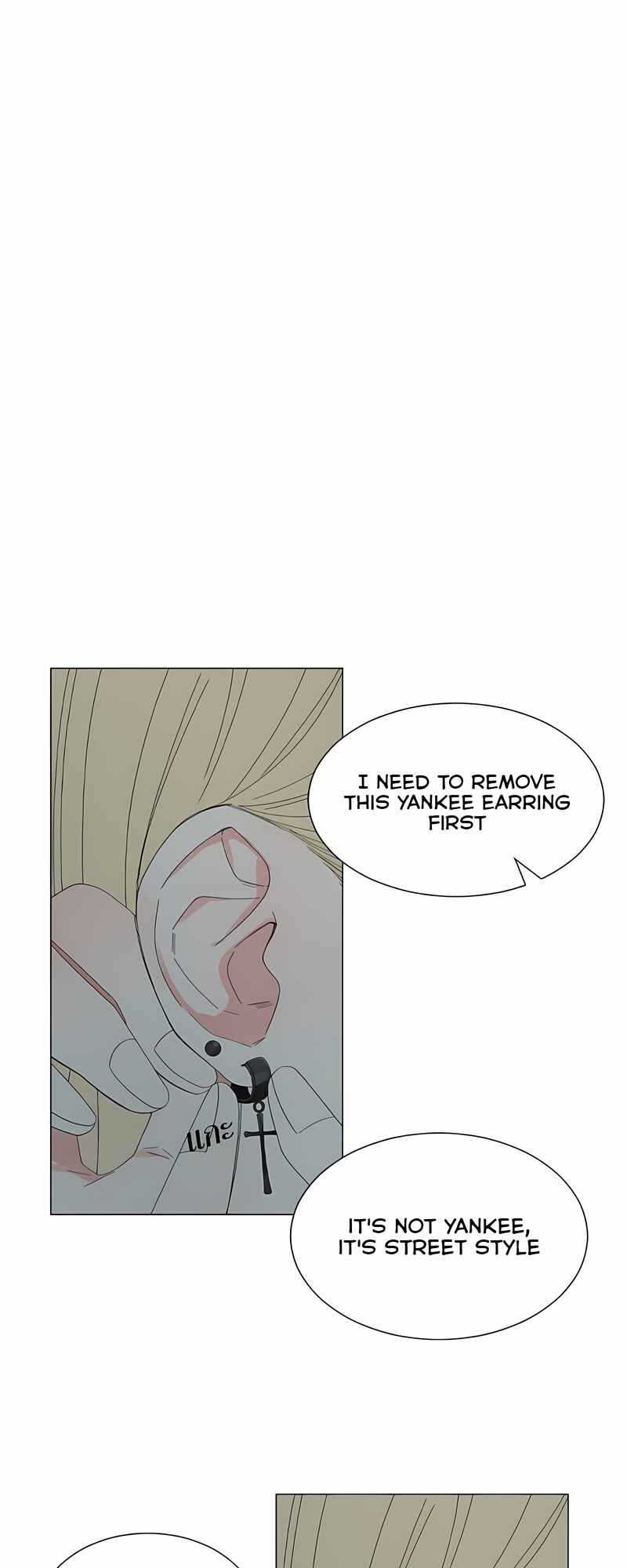 Pastel Love Chapter 25 - Page 21