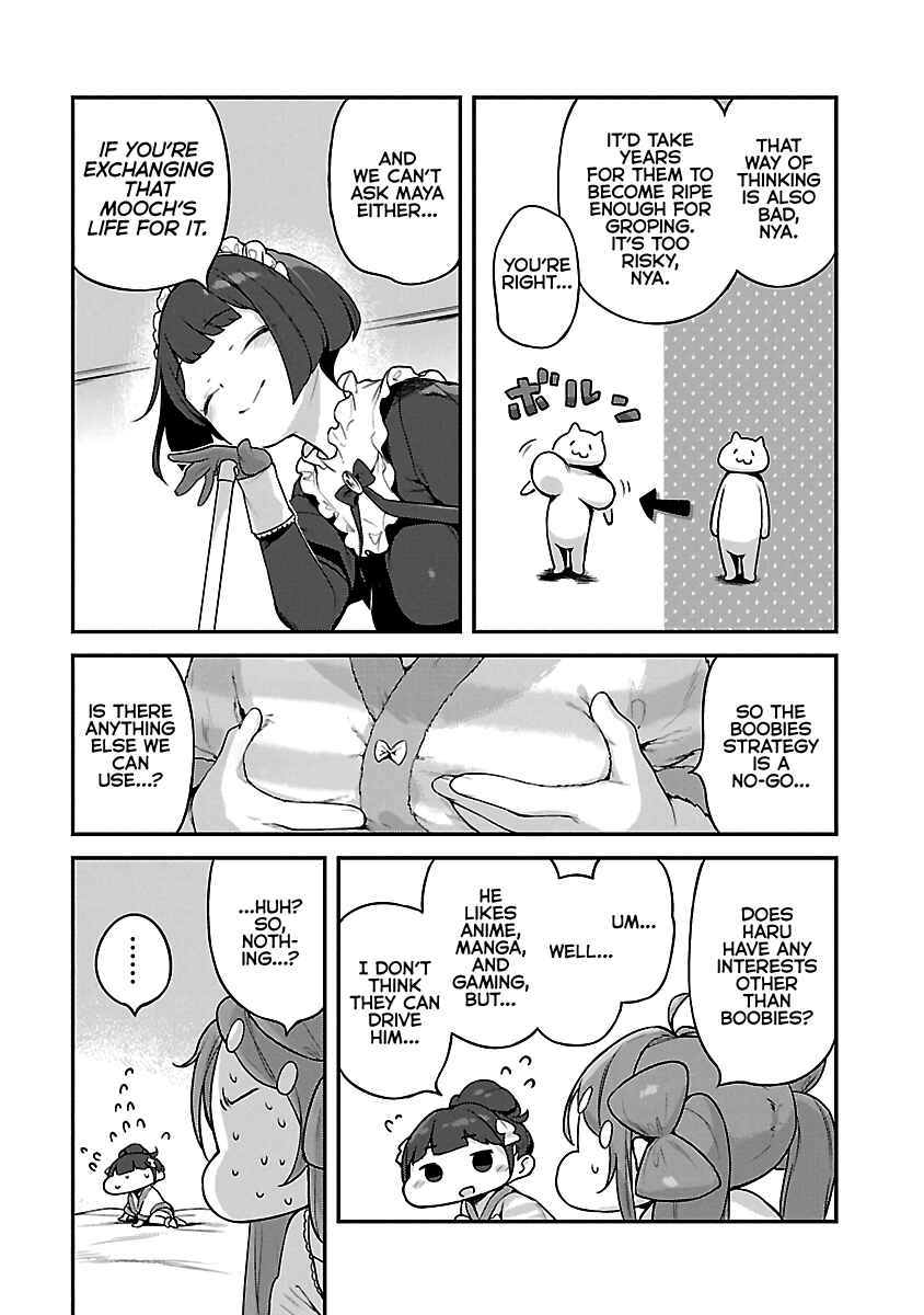 Kyou Kara Ore wa Loli no Himo! Chapter 18 - Page 15