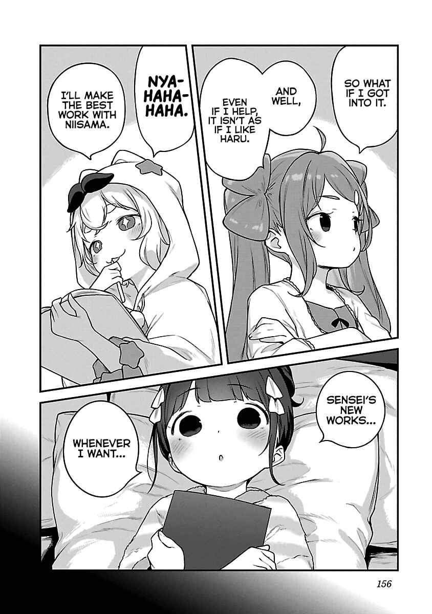 Kyou Kara Ore wa Loli no Himo! Chapter 18 - Page 20