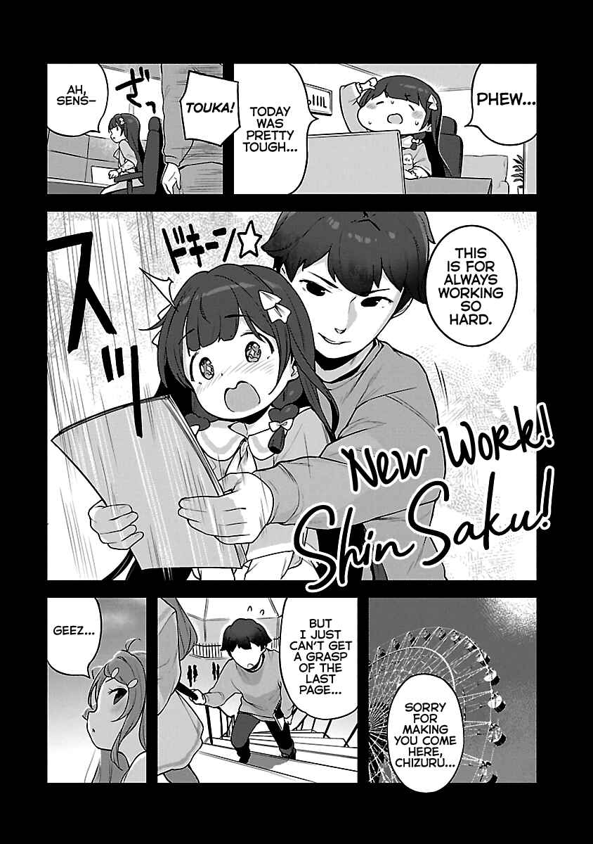 Kyou Kara Ore wa Loli no Himo! Chapter 18 - Page 21