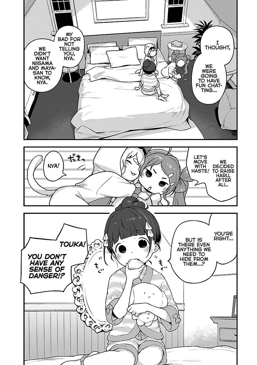Kyou Kara Ore wa Loli no Himo! Chapter 18 - Page 6