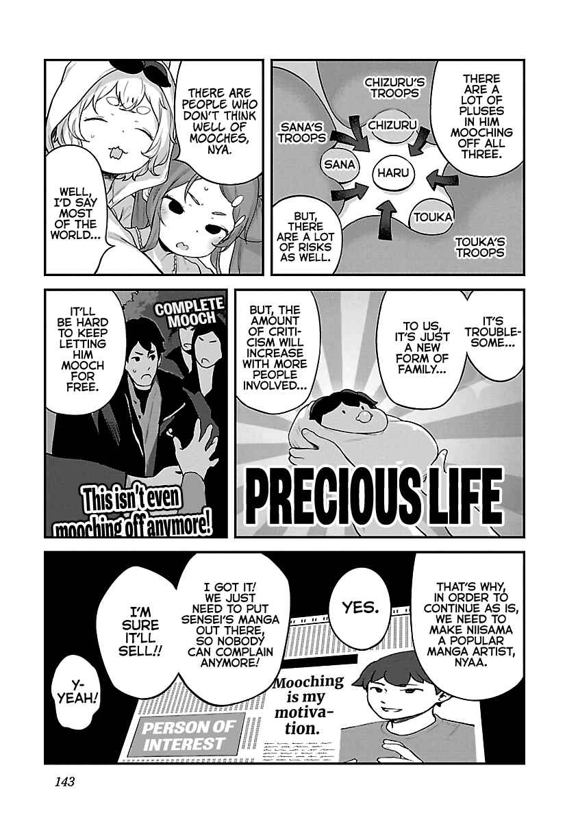 Kyou Kara Ore wa Loli no Himo! Chapter 18 - Page 7
