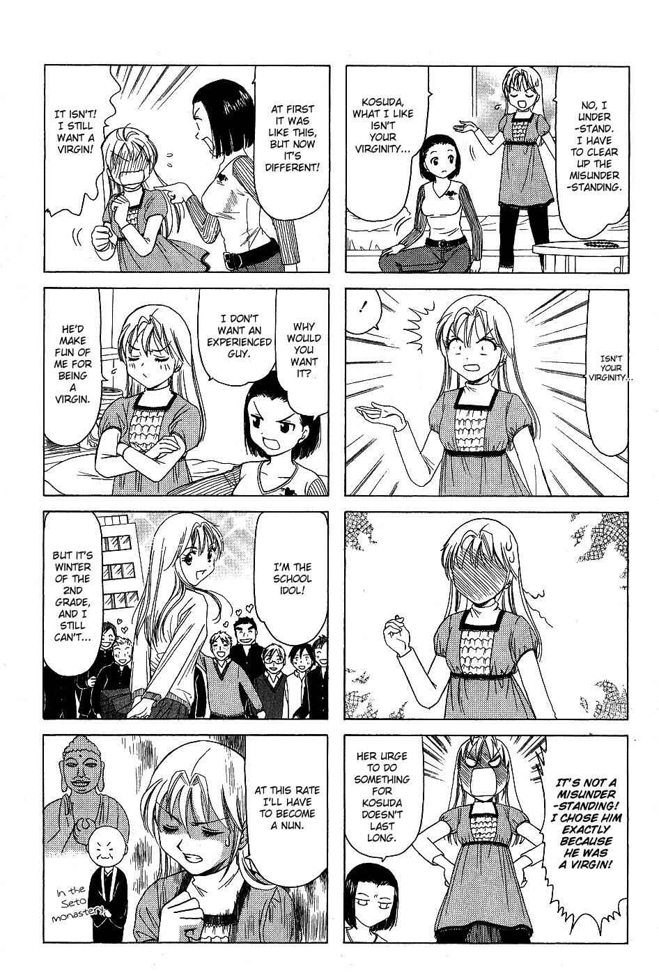 B Gata H Kei Chapter 143 - Page 2