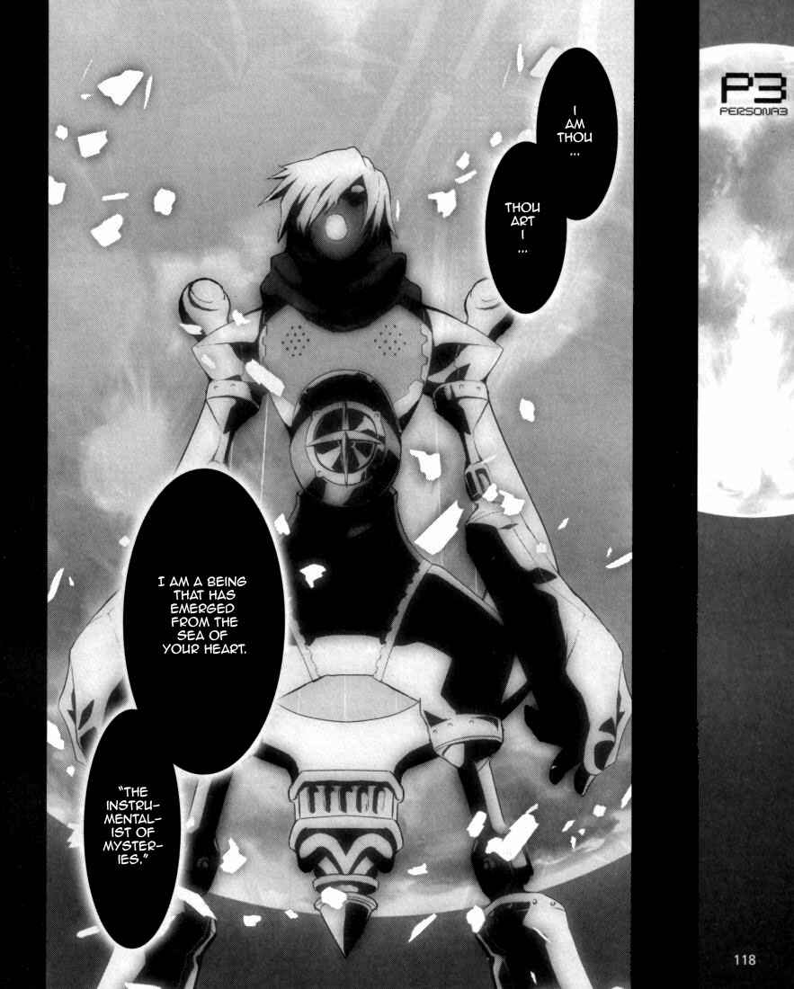 Persona 3 Chapter 4 - Page 16