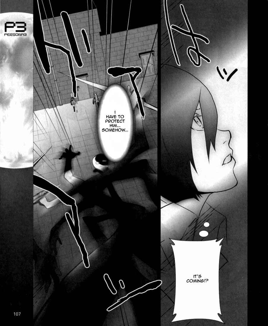 Persona 3 Chapter 4 - Page 7